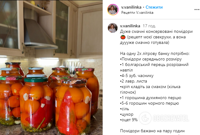 Delicious pickled tomatoes: recipe for a two-liter jar