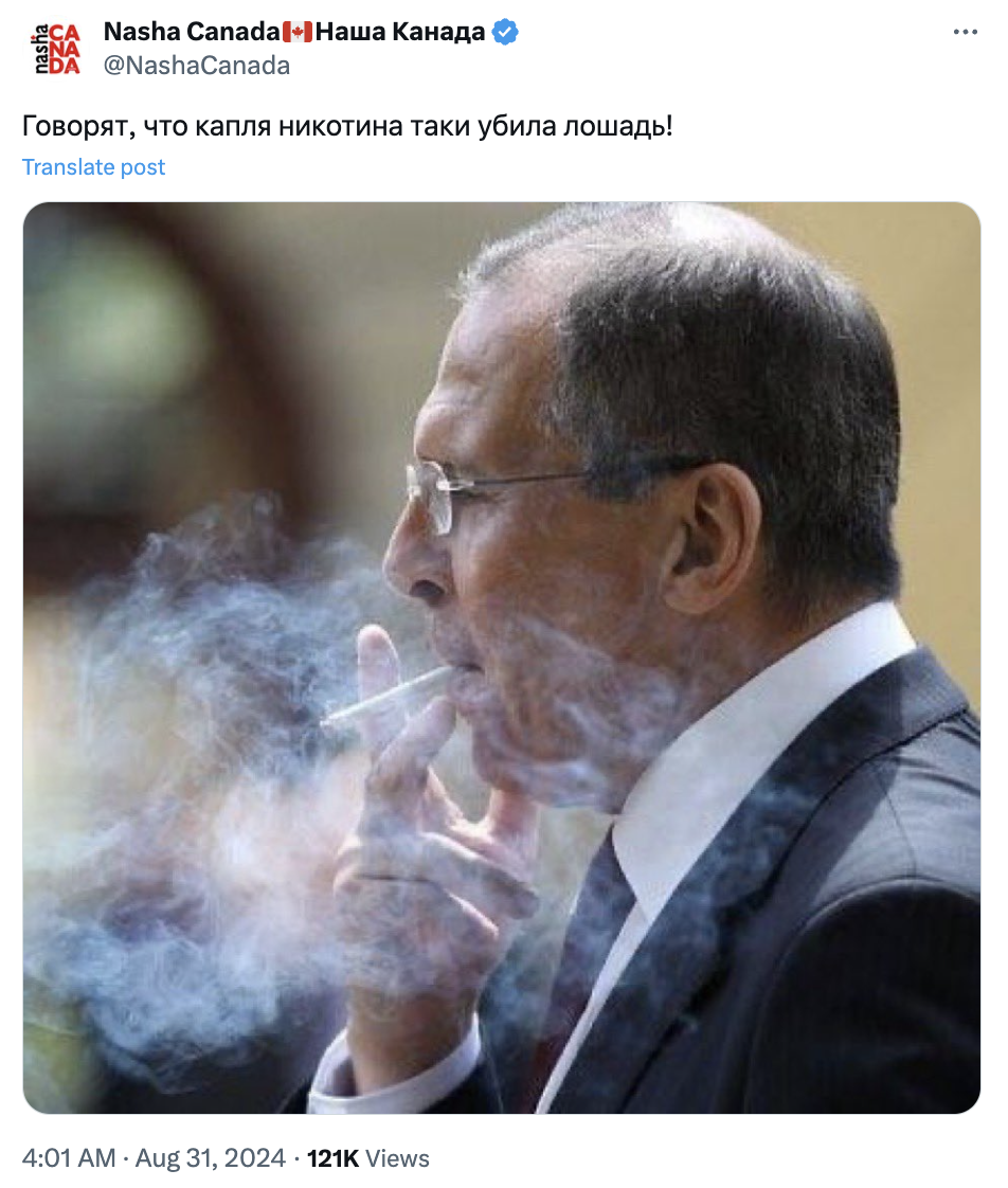 Is Lavrov alive? Why people started spreading information about the death of the Russian Foreign Minister