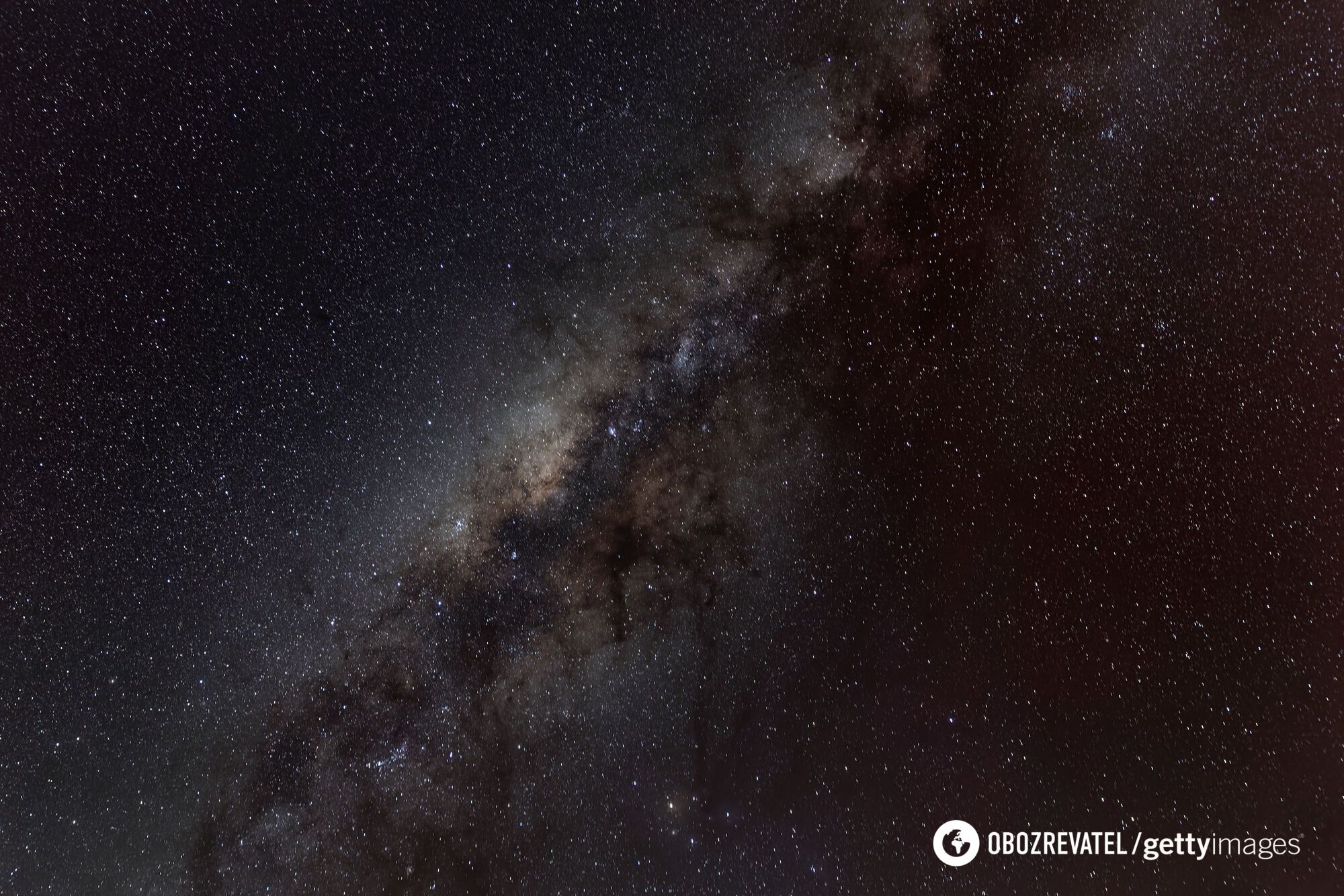 Two more dwarf galaxies have been found near the Milky Way: astronomers are confused. Photo