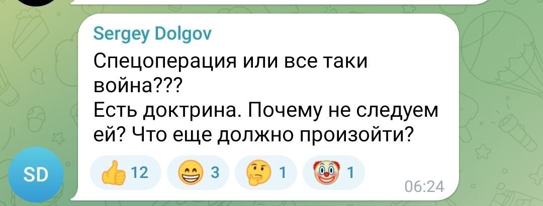 Drones have attacked a number of regions in Russia, causing destruction: Russians are hysterically looking for the culprits. Photos and videos