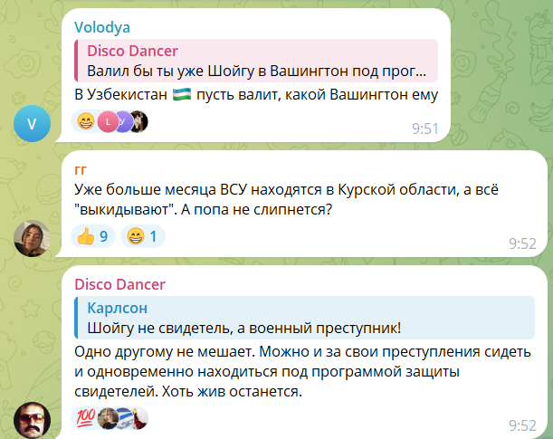 Szojgu powiedział, że nie będzie negocjacji z Ukrainą, dopóki ukraińskie siły zbrojne nie zostaną wyparte z obwodu kurskiego i podburzył Rosjan.  Wideo.