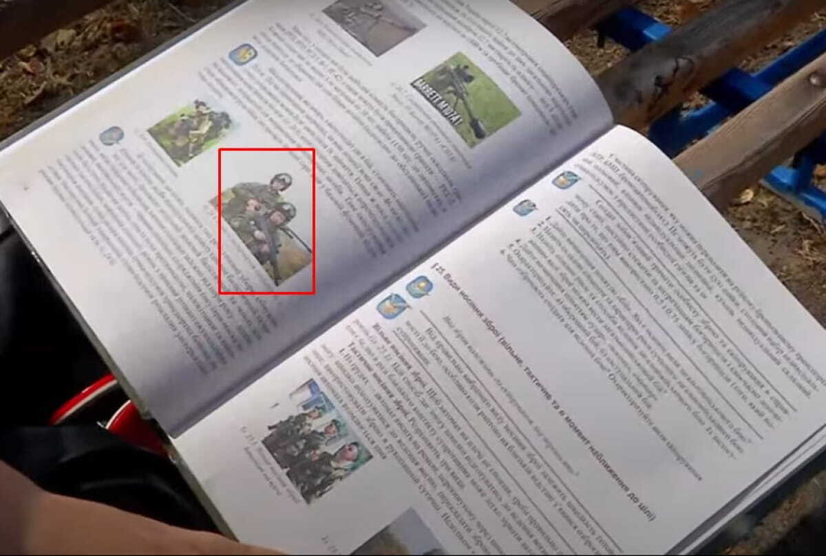 Kyiv schoolchildren were given textbooks ''Defense of the Fatherland'' with the uniform of the Russian army. Photos and videos