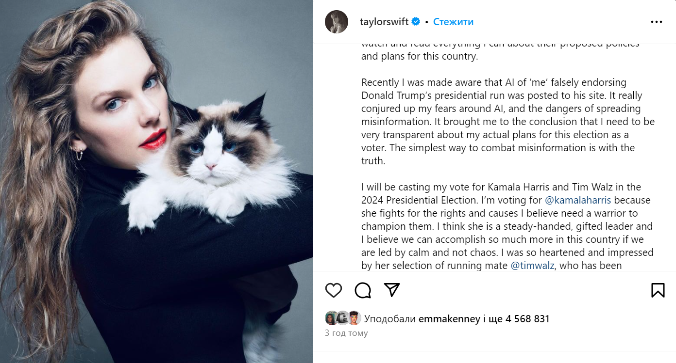 Taylor Swift reveals who she will vote for in the US election, subtly mocking Trump's ally over ''childless cat ladies'' meme