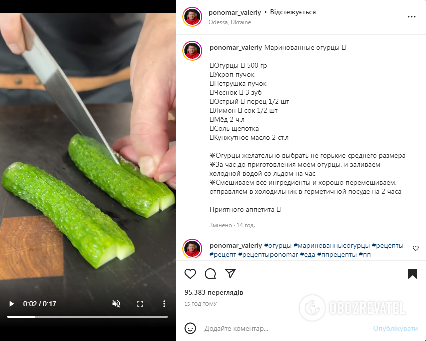 How to pickle cucumbers to make them crispy: they cook very quickly