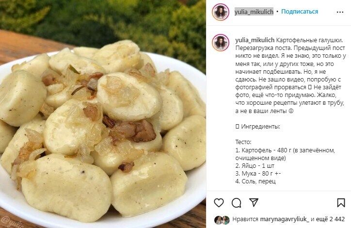 Recipe for potato dumplings.