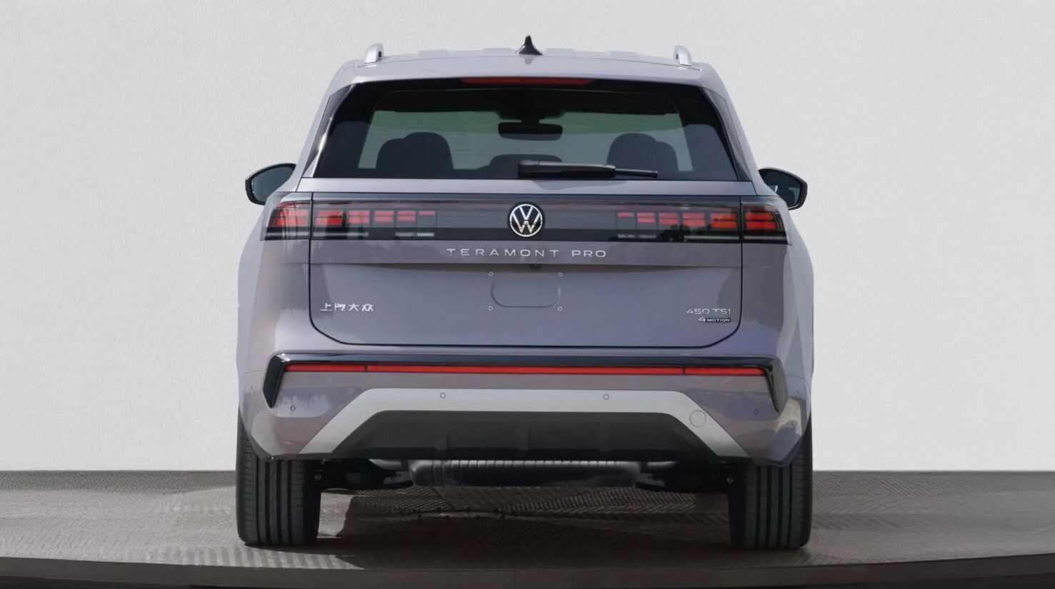 Volkswagen Atlas