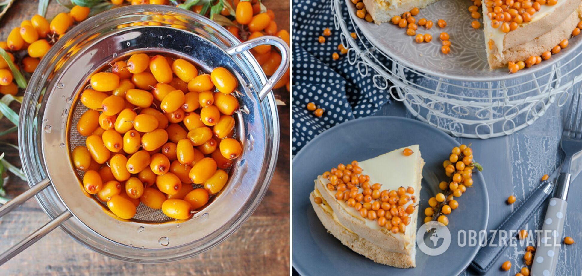 Sea buckthorn pie