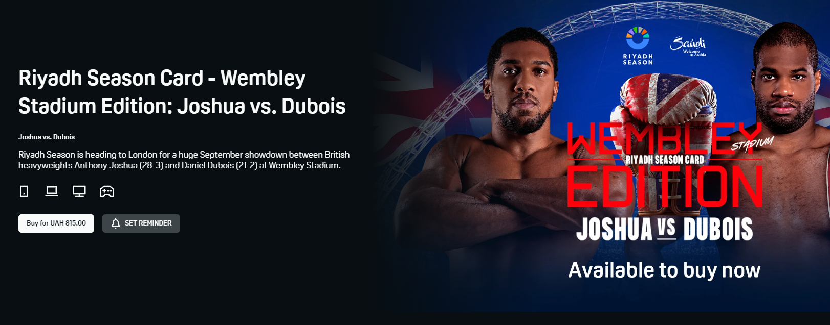 Where to watch Joshua - Dubois: schedule of broadcasts of the champion fight for the belt Usyk