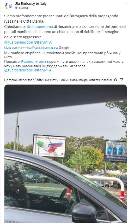 We Włoszech pojawiły się setki plakatów w obronie Rosji: Wybuchł skandal dyplomatyczny