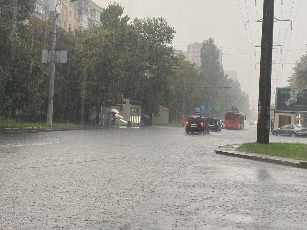 Roadway in the water