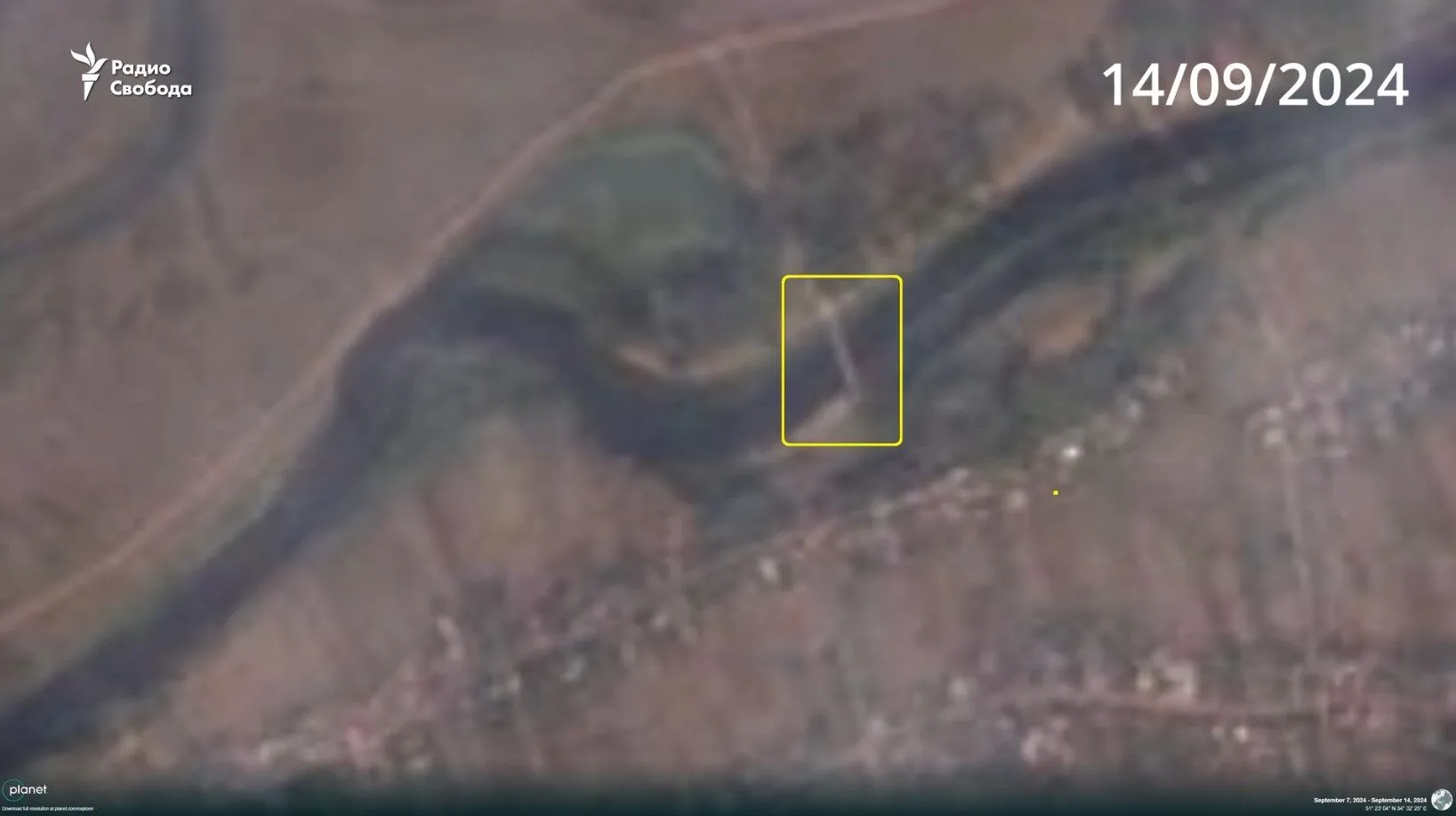 Russia's counteroffensive in Kursk region shown on satellite photos