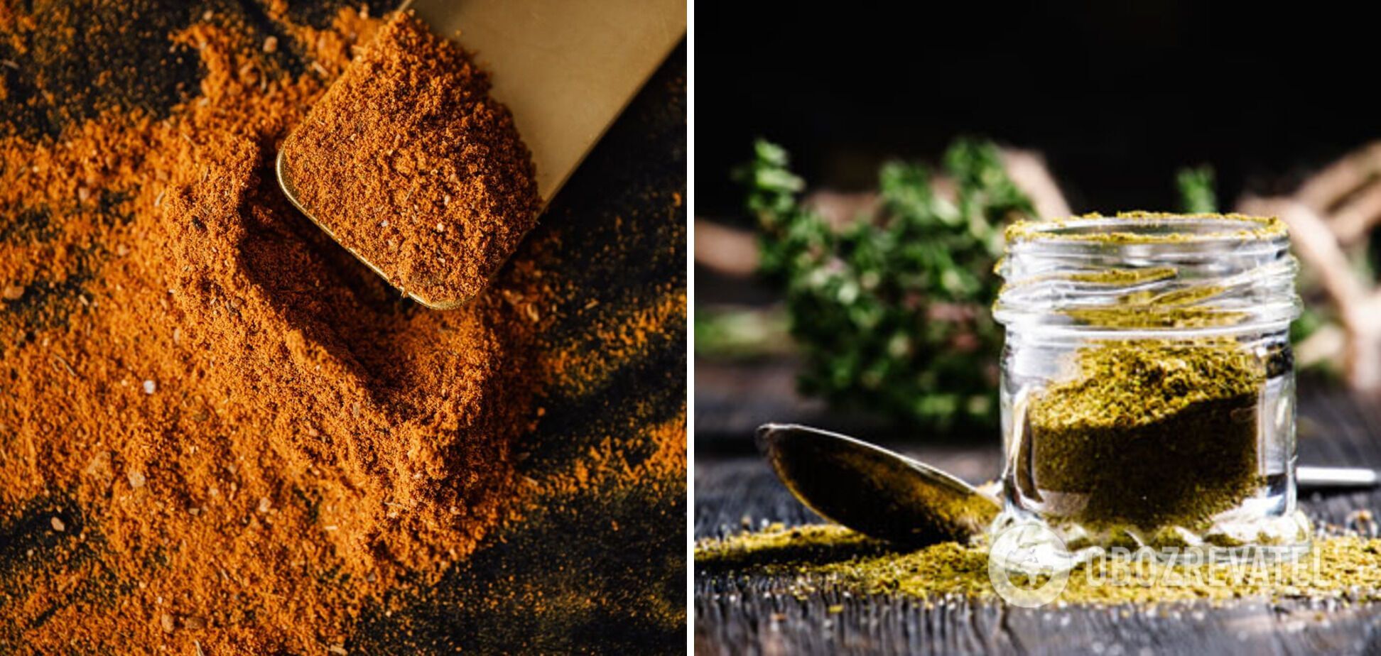 Spices for borscht