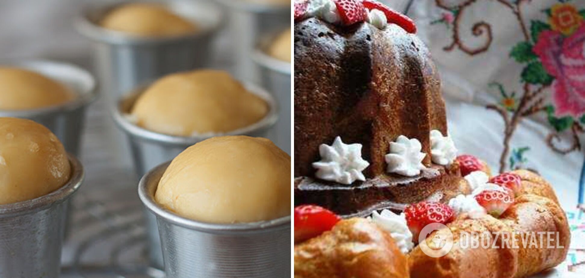 Rum baba