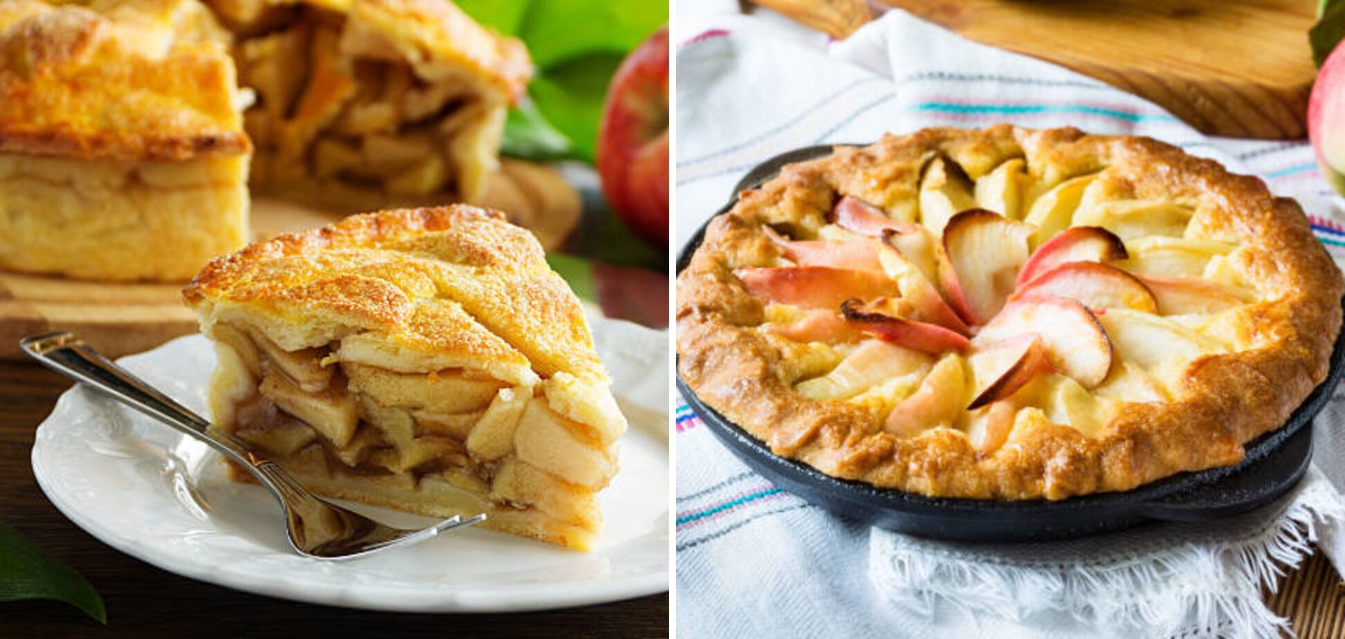 Homemade apple pie