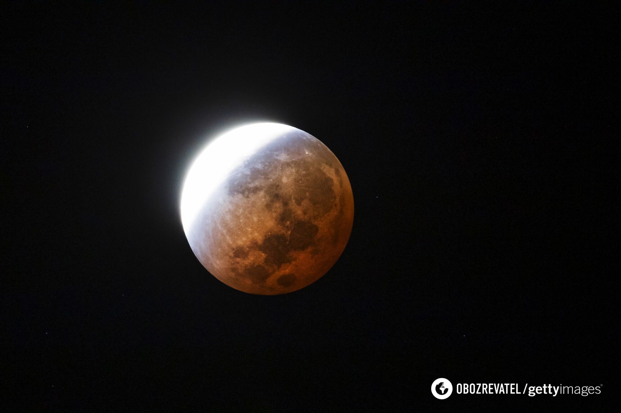 The world's inhabitants will be able to simultaneously see the Harvest Supermoon and a partial lunar eclipse: when and where to watch