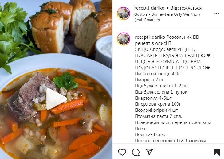 Recipe for rassolnik with barley and meat