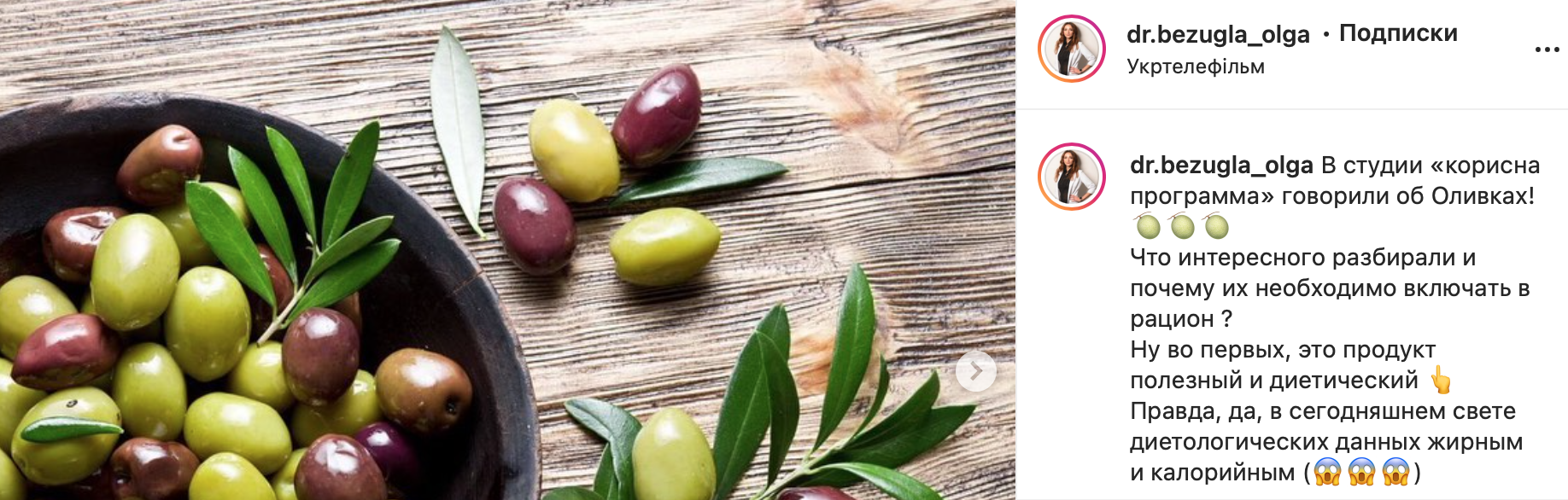 Nutritionist talks about the benefits of olives