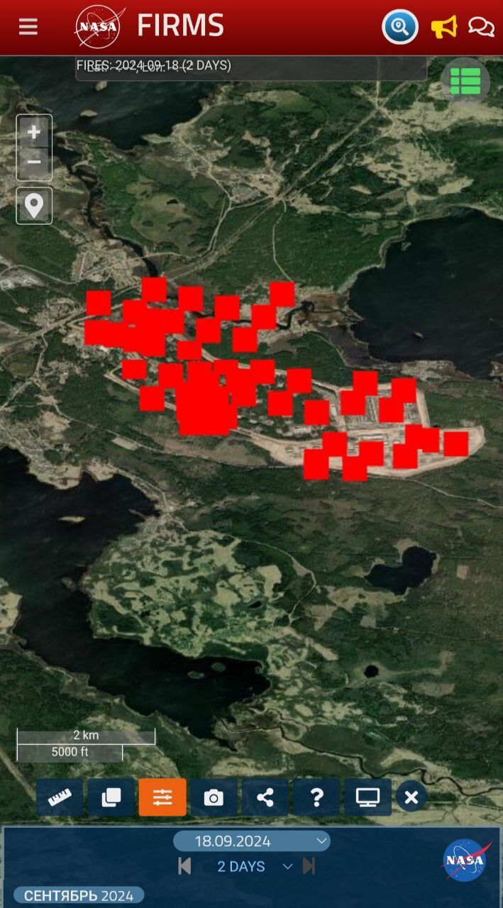 Fire on the territory of a Russian ammunition depot