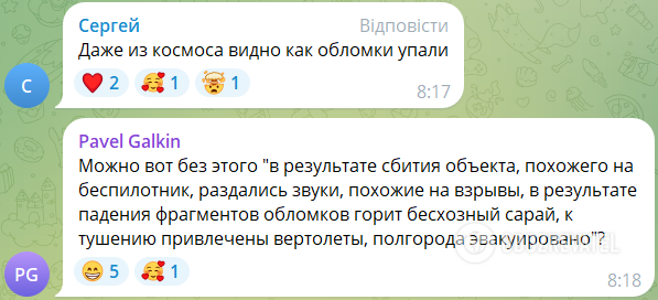 ''Stop lying'': Russians are hysterical over the attack on the ammunition warehouse in Toropets, where earthquakes were recorded after the explosions. Video