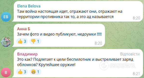 ''Stop lying'': Russians are hysterical over the attack on the ammunition warehouse in Toropets, where earthquakes were recorded after the explosions. Video