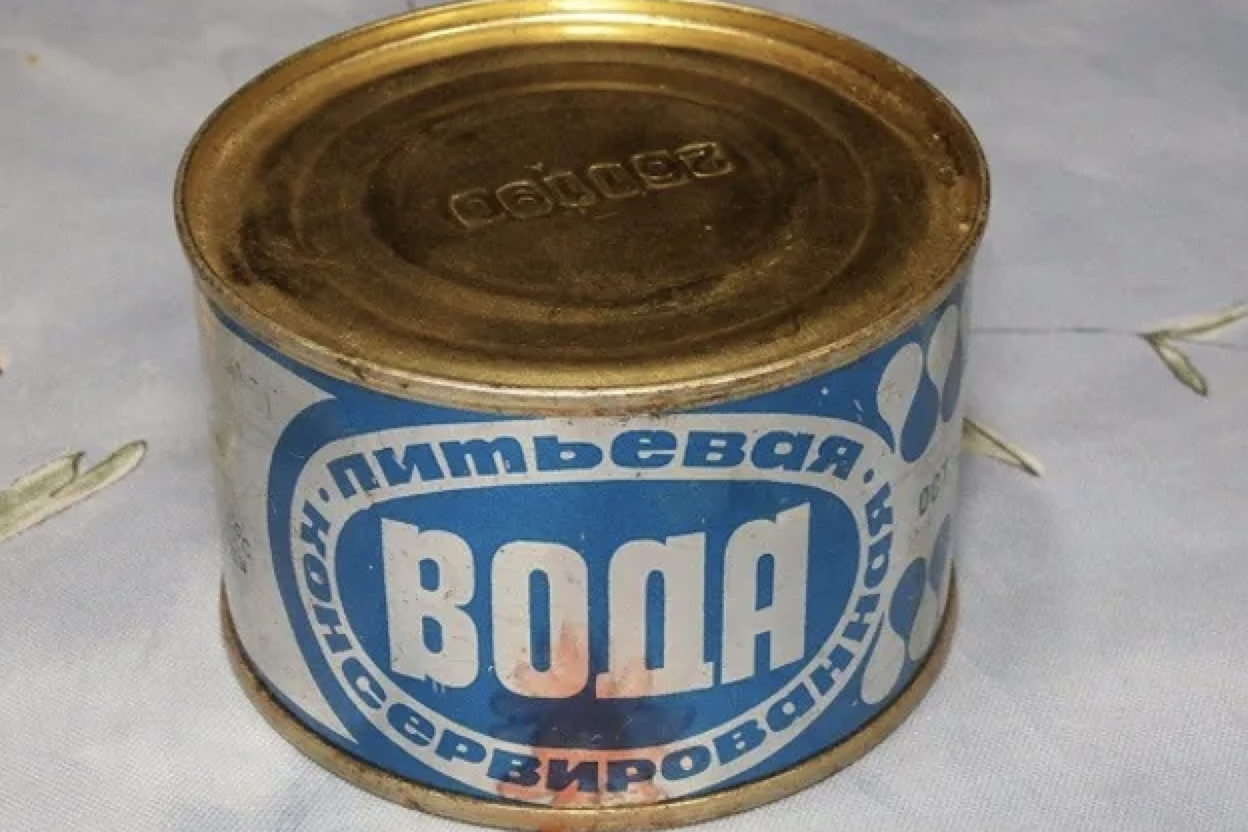 Canned water can be stored for 4 years.