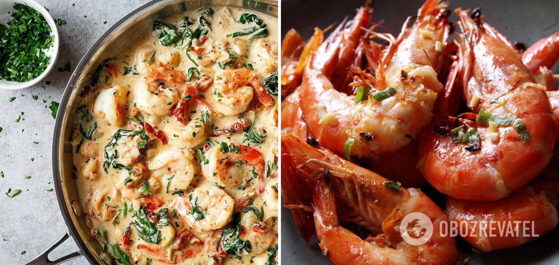 Delicious shrimp in a creamy sauce with spices