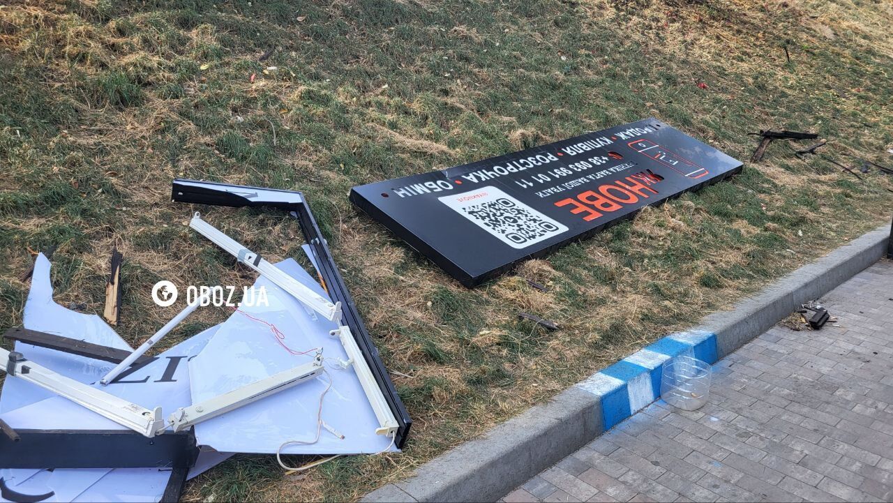 Smashed windows in kiosks and damaged entrance to the subway: the consequences of the Russian attack on Sviatoshyno in Kyiv. Photos and video