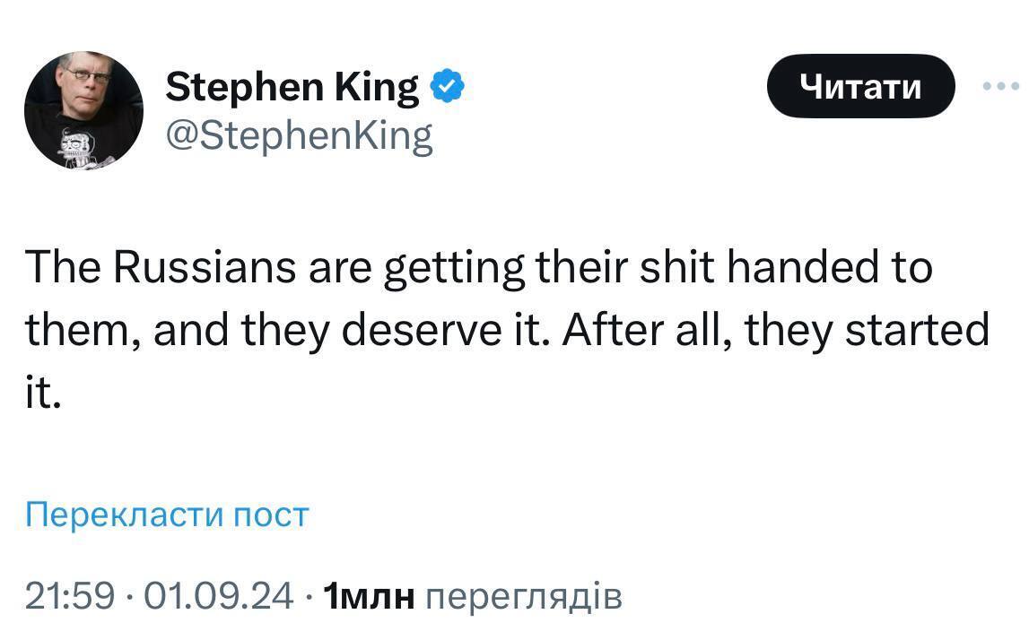 Stephen King supported the AFU offensive on Kurshchina: the Russians deserve shit!