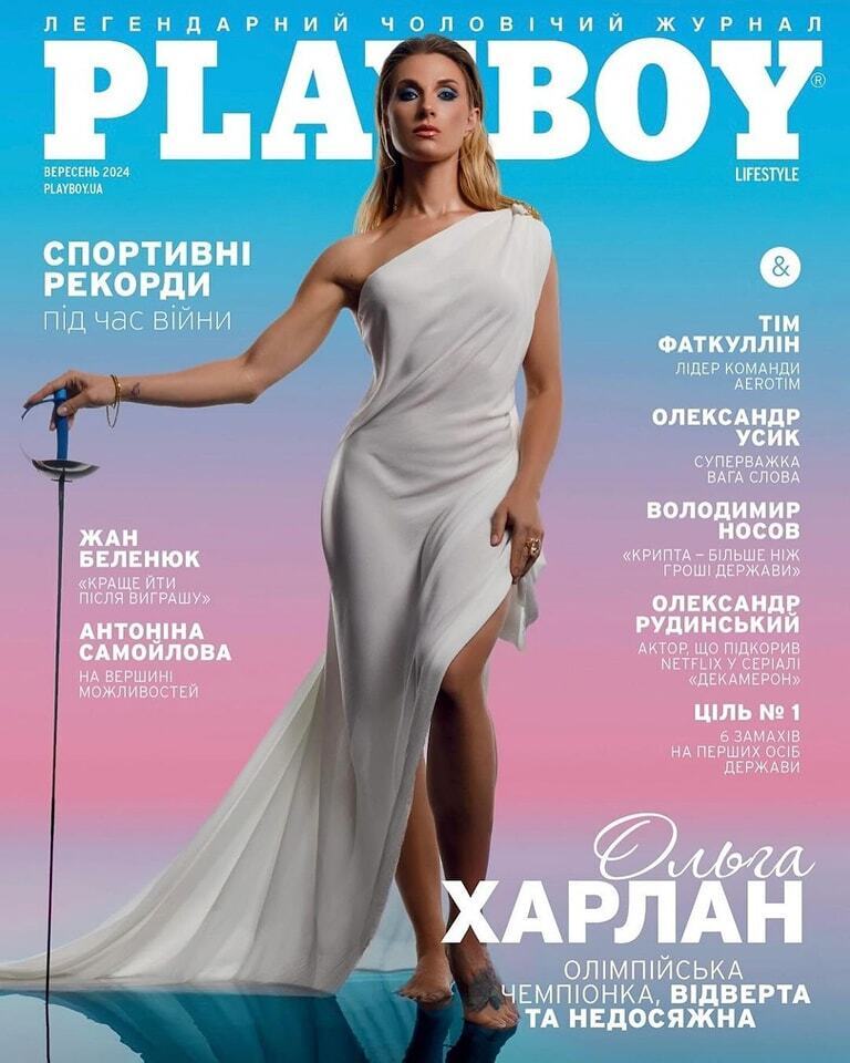 It became known which of the Ukrainian Olympic champions starred for Playboy. Photo