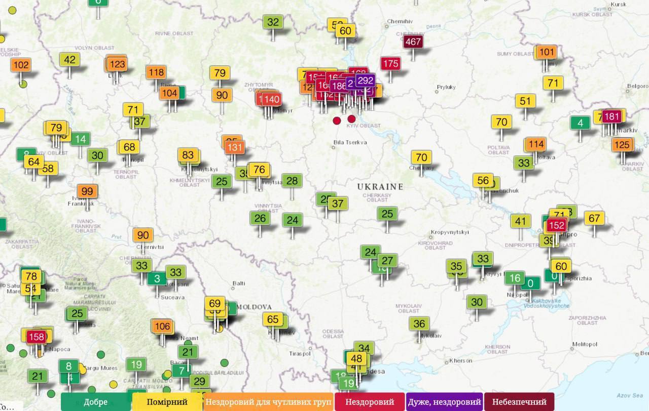 Not only Kyiv is affected: air quality has deteriorated in several regions of Ukraine, with residents complaining of smog. What's going on