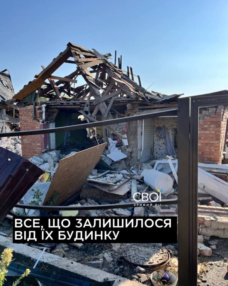 12-year-old Maksym and his grandmother: it became known whom the Russians killed during the rocket attack on Kryvyi Rih. Photo