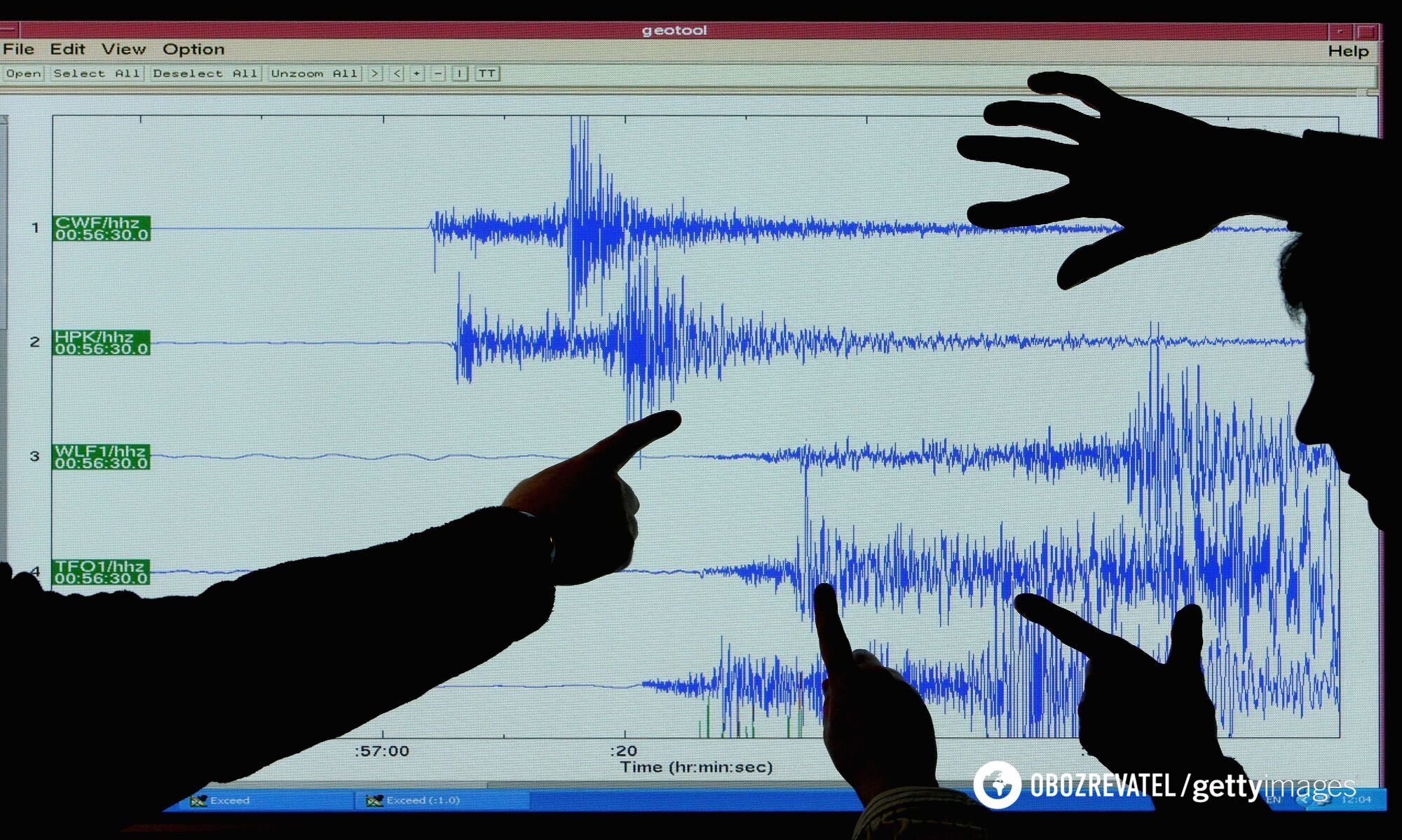 How and why earthquakes occur and what are the most dangerous zones in Ukraine