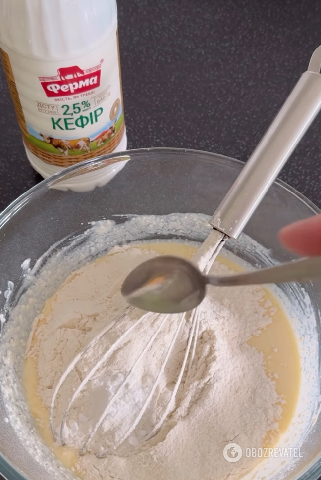 Ready-made dough with cheese