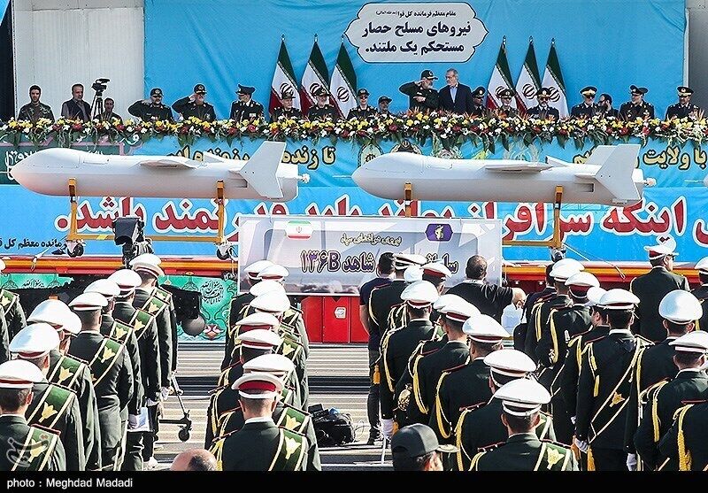 Flight range of 4 thousand kilometers: a new version of the Shahed was presented in Iran. Photos and videos