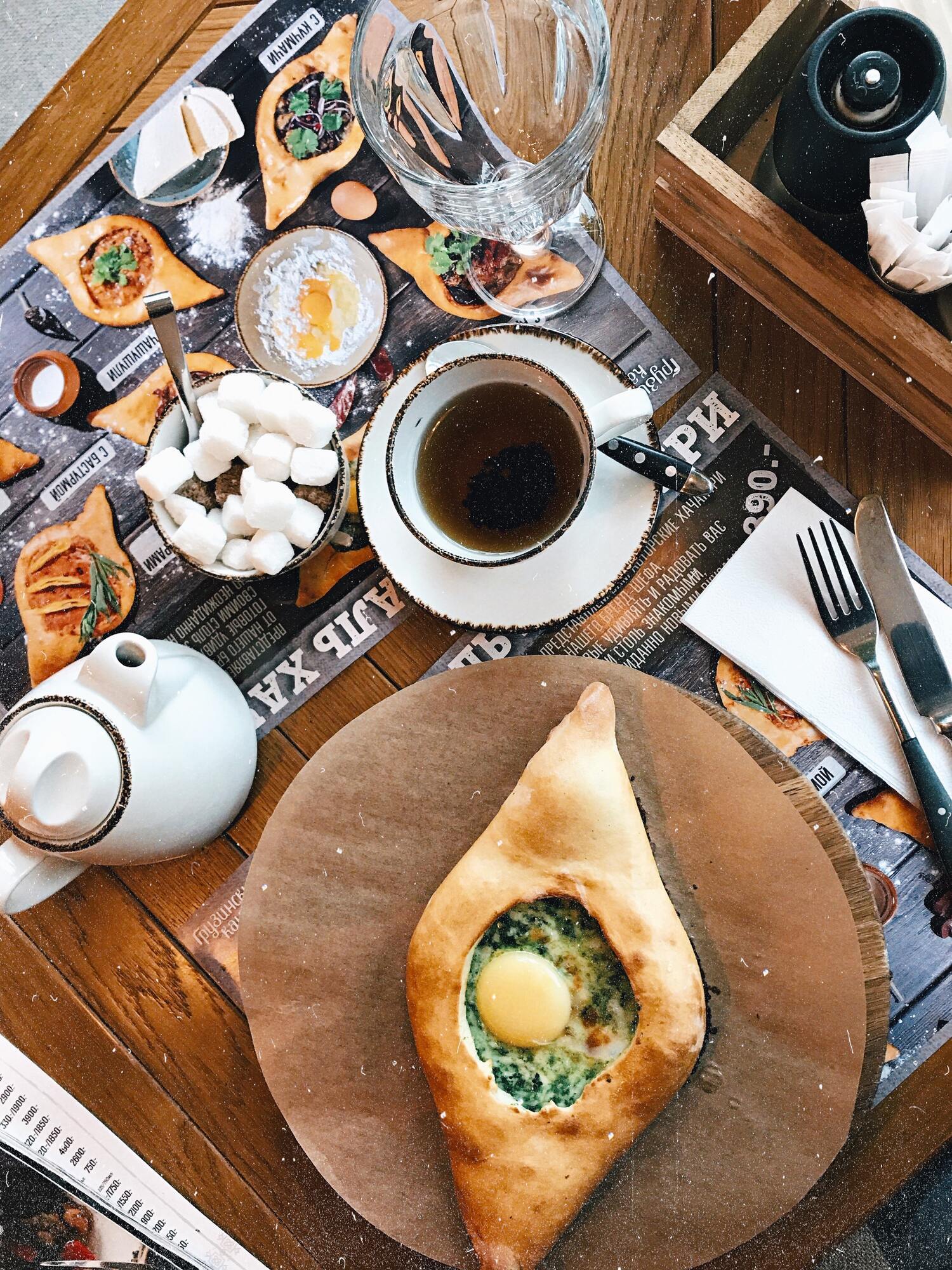 Adjarian khachapuri.