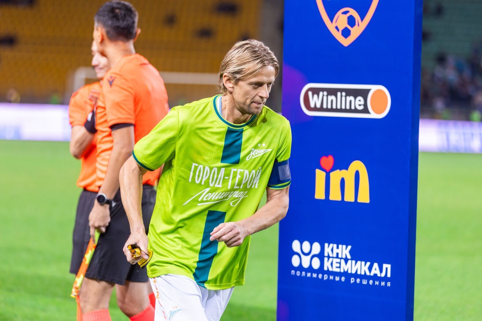 The traitor of the Ukrainian national football team raised money for the Russian army in the Kursk region