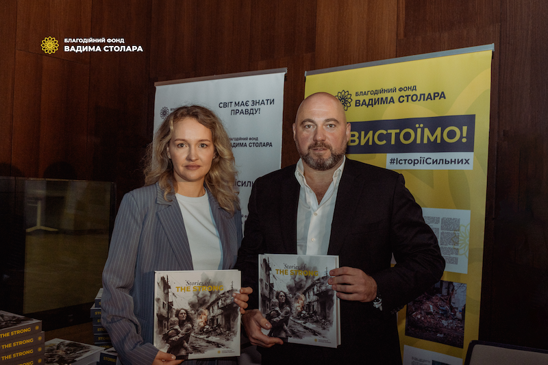 The Vadym Stolar Foundation presented ''Stories of the Strong'' in Warsaw and Brussels