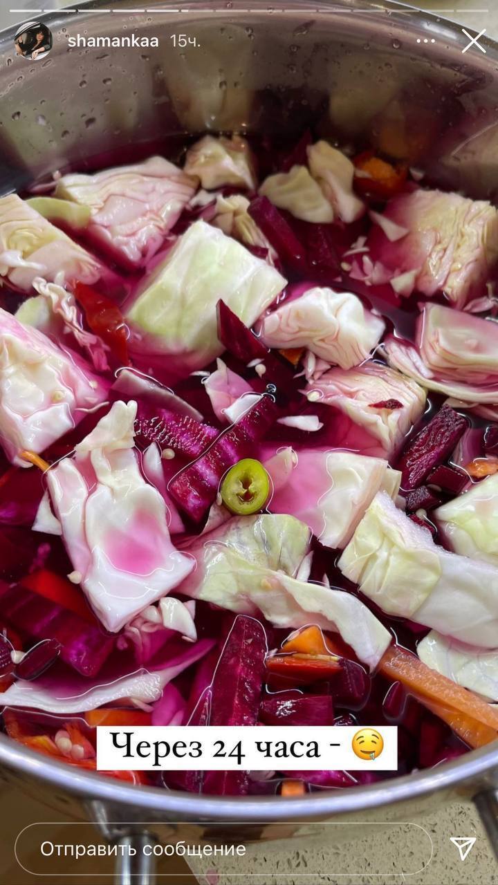 Homemade pink pickled cabbage.