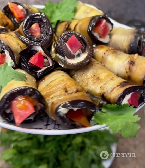 Eggplant appetizer