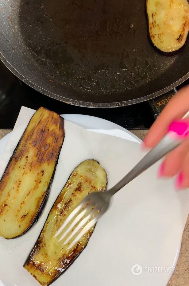 Fried eggplant