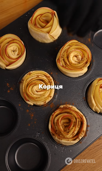 Apple rose: a variant of a very tasty and atmospheric puff pastry