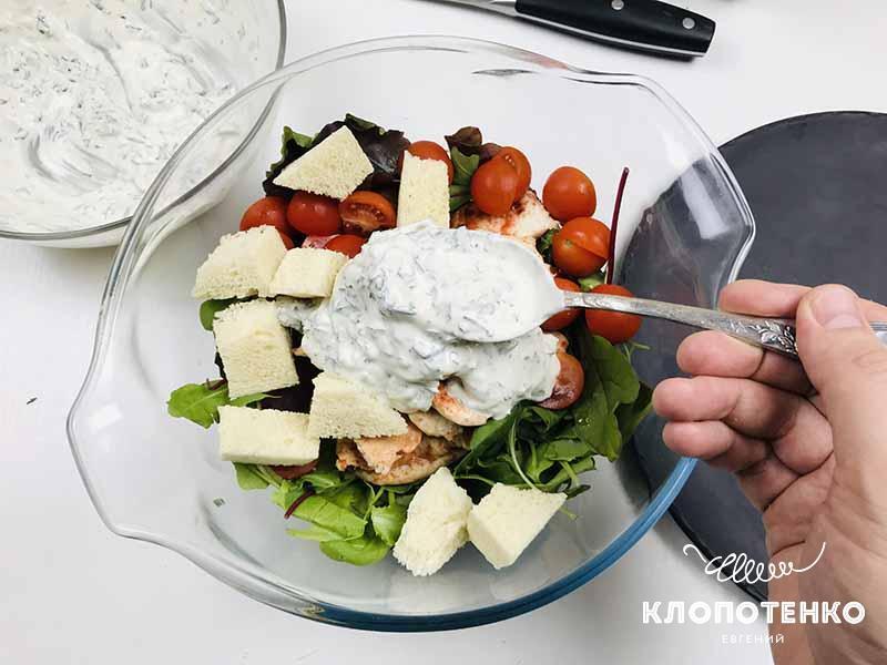 How to cook a delicious Caesar salad at home