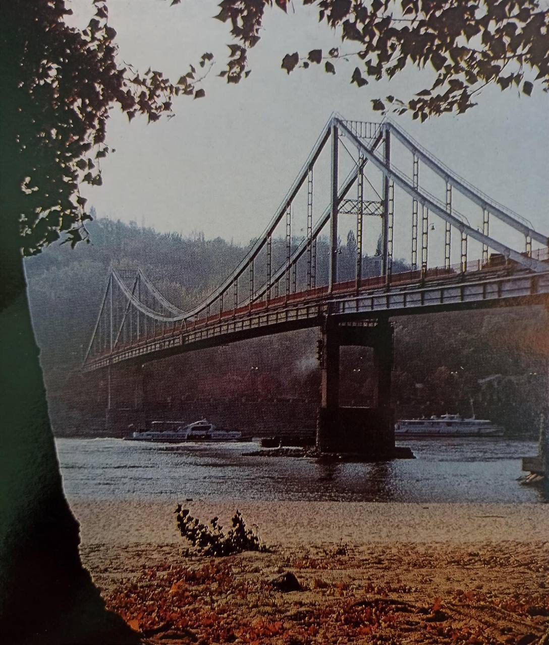 The network showed what autumn Kyiv looked like in the pictures of the 1970s. Photo