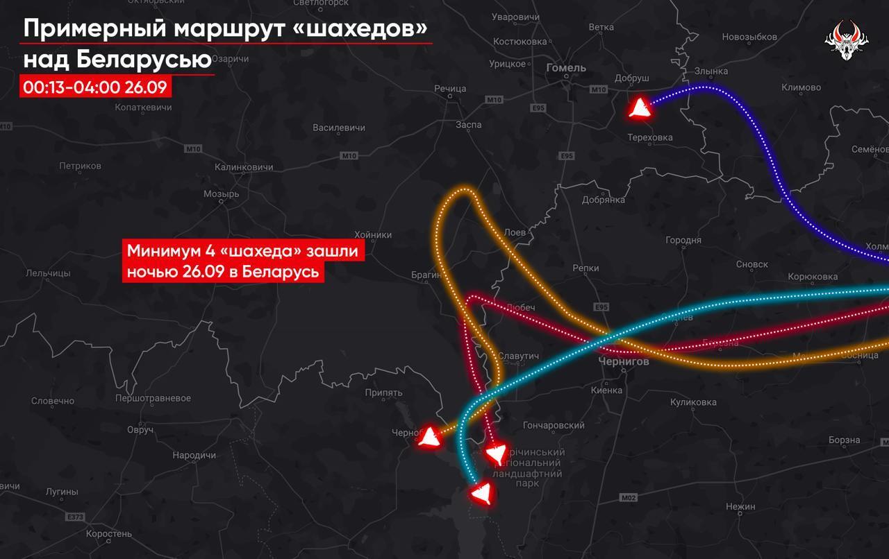 Cztery Shahedy przyleciały na Białoruś w nocy, jeden z nich bezpośrednio z Rosji: Pojawiają się szczegóły