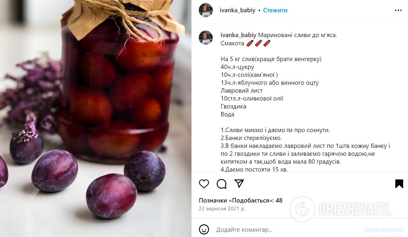 Spicy pickled plums for the winter: how to make a delicious appetizer