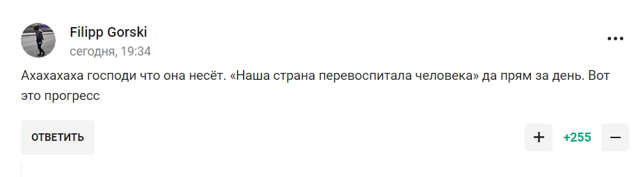 ''Saw the light'': State Duma deputy boasts of successful ''re-education'' of famous Bosnian footballer who once supported Ukraine