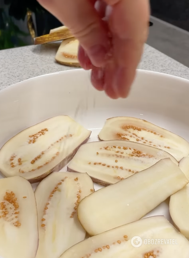 Raw eggplant