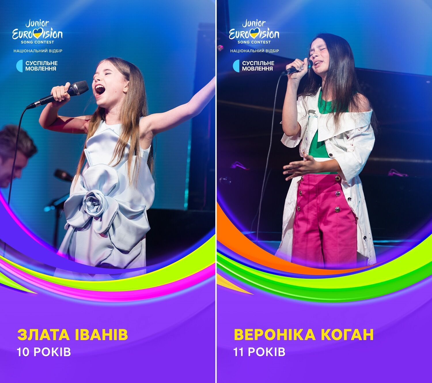 The 10 participants of Junior Eurovision 2024 who got a chance to become finalists have been announced