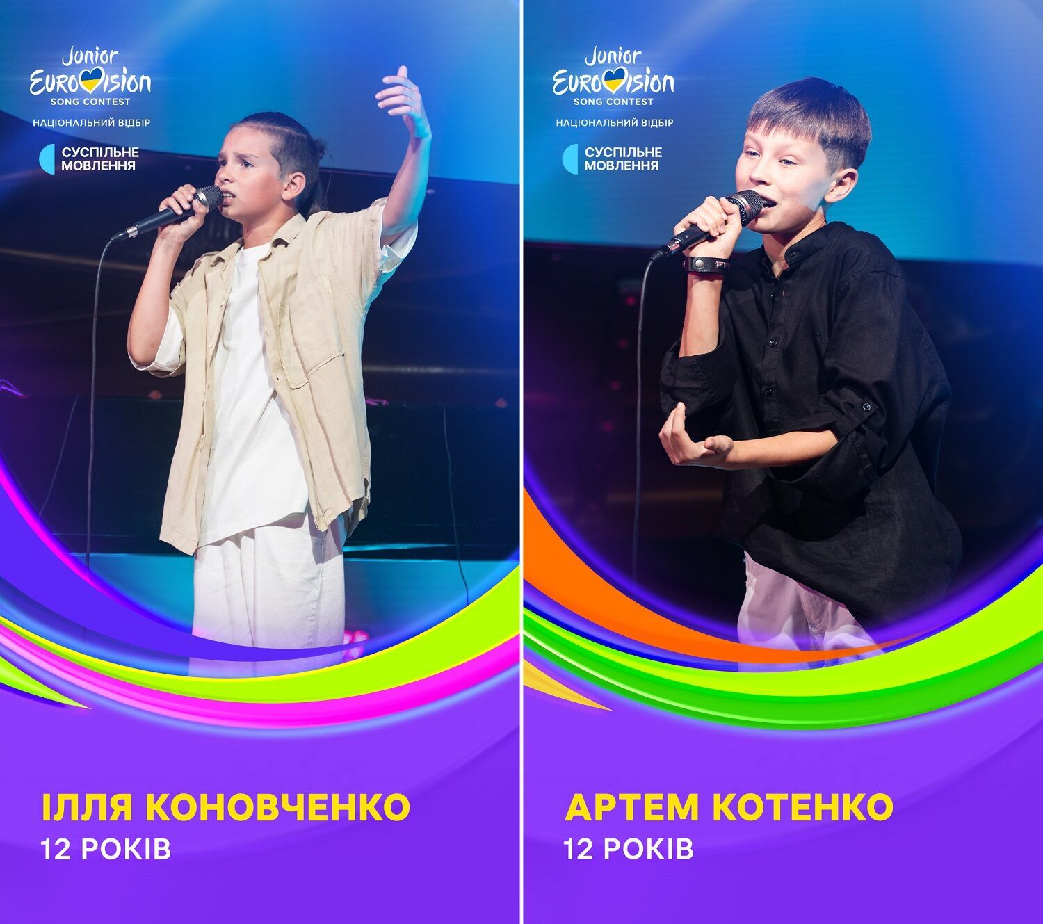 The 10 participants of Junior Eurovision 2024 who got a chance to become finalists have been announced