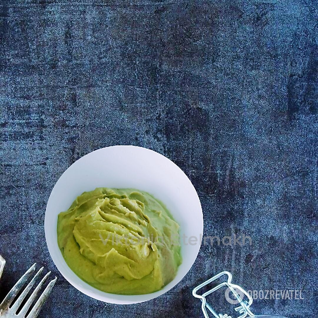 Avocado sauce.